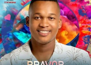 Bravo B Disqualified: Multichoice Acts Swiftly After Big Brother Mzansi Incident