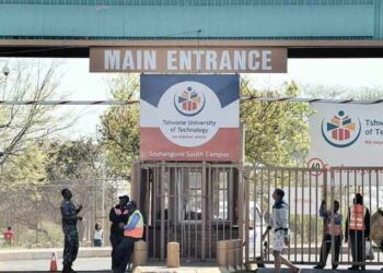 TUT Classes Suspended