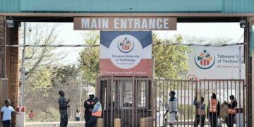 TUT Classes Suspended