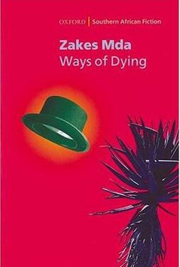WAYS OF DYING