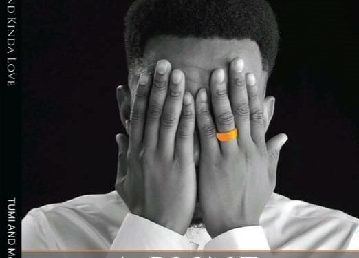 Young South African author finds love ONLINE