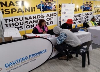 Exploring Career Prospects with Gauteng Provincial Government