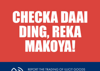 Setting the Record Straight on Barcodes