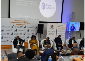 PHOTO CAPTION: A room full of experts and innovators Photo credit: Boipelo Modise