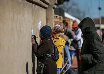 GNU’S JOB CREATION PROMISES NOT BEARING FRUITS